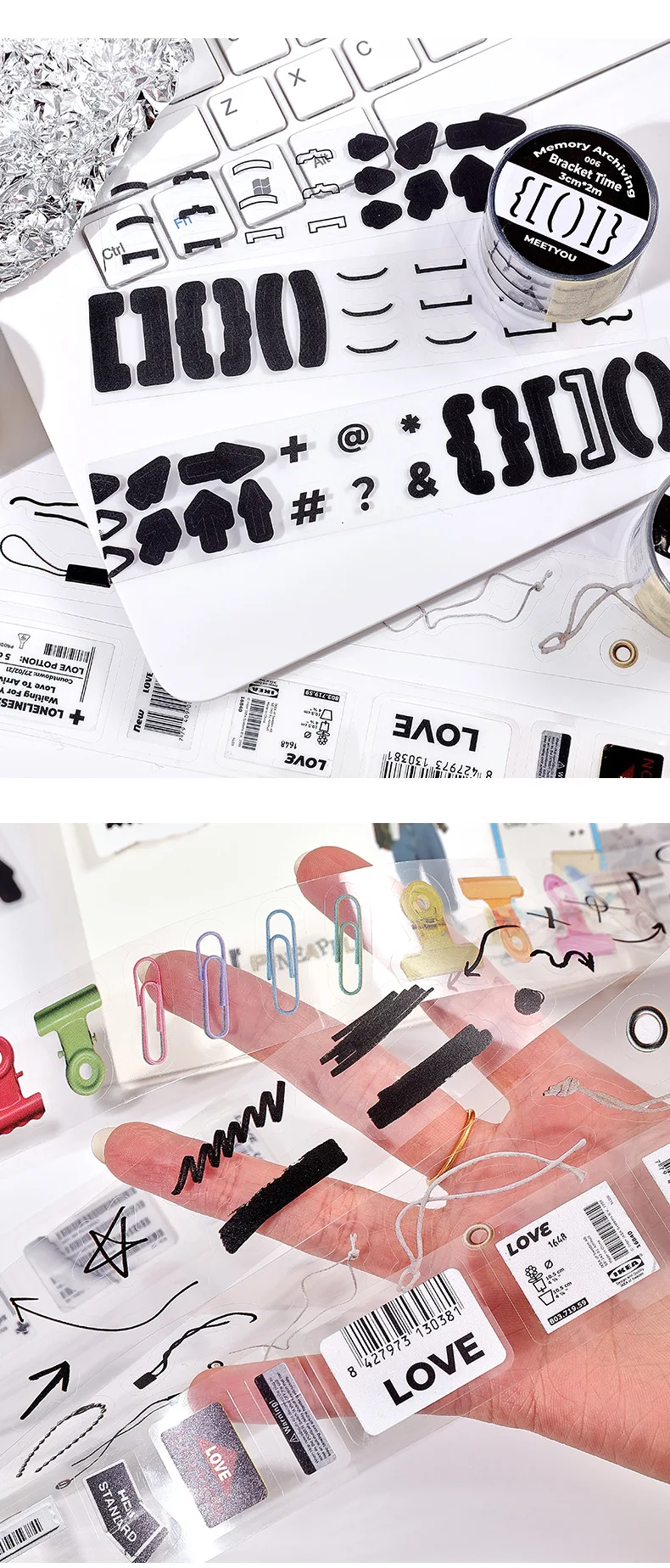 Decorative Adhesive Tape Image 8