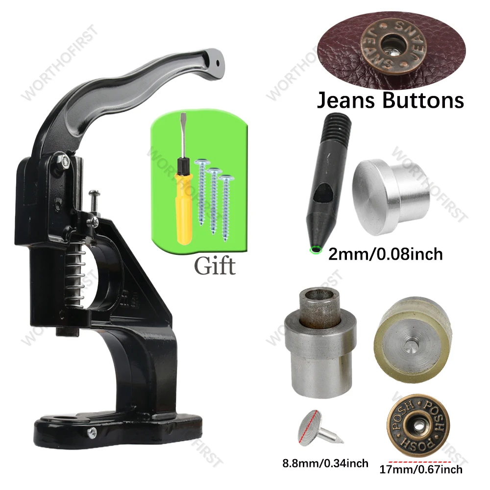 HPTZ-HE-GZK-H17mm