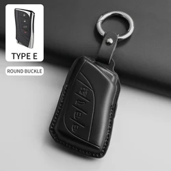 Premium Leather Smart Remote Key Case Cover Shell (A3)