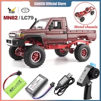 1:12 Rc Car Metal Upgrading Model Mn82 Retro Full-scale Simulation LC79 2.4g 4WD 280 Motor Remote Control RC Truck Model Car Toy 1