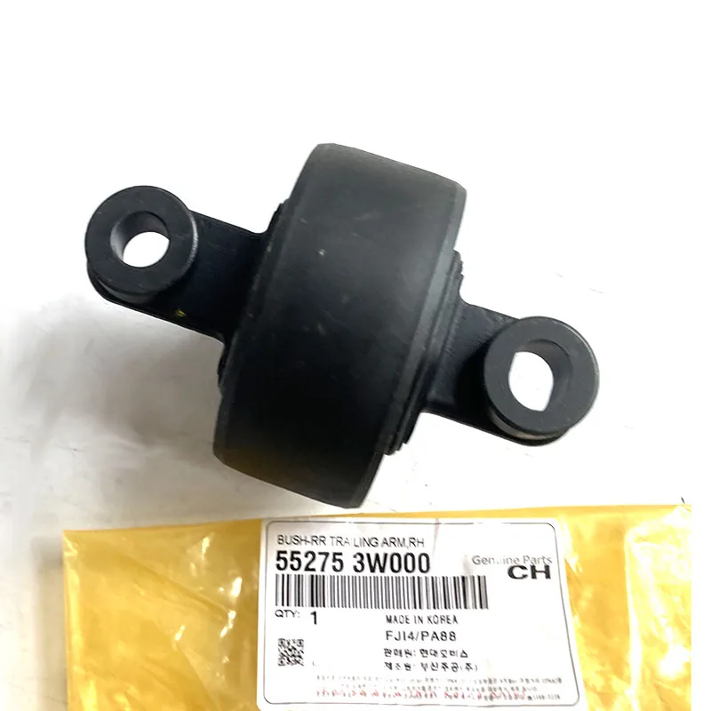 NBJKATO Genuine Rear Lateral Control Arm Bushing 55274-3W000, 55275-3W000 For Hyundai Tucson IX35 Kia Sportage control arm bushings kit