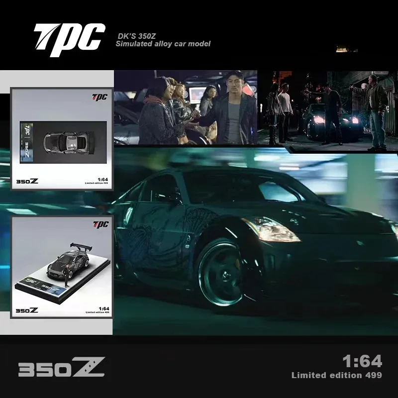 

TPC 1:64 350z Fast Furious DK Model Car