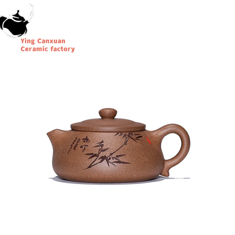 

240ml Raw Ore section Mud stone scoop Tea Pot creativity Yixing Purple Clay Teapots Chinese Tea ceremony Zisha Teaware Supplies