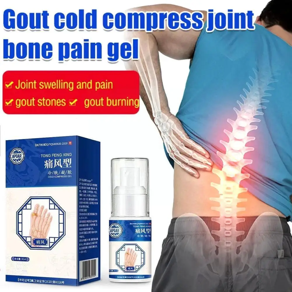 

30ml Gout Pain Relief Ointment Toe Joint Valgus Corrector Hallux Arthritis Knee Lumbar Treatment Cream K4U5