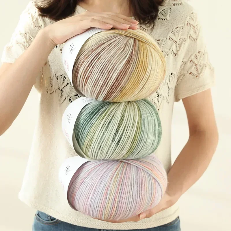 Ten Carved Cloud Gradua 200g Woolen Thread Spray Yarn DIY Hand Woven Yarn Hook Scarf Clothes, Hats 3