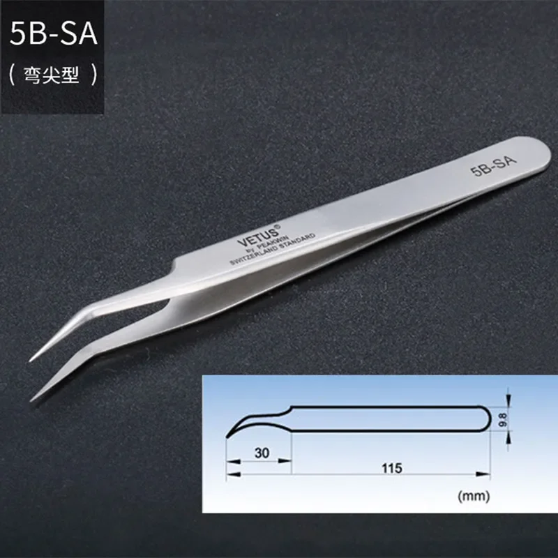 VETUS 5A-SA/5B-SA/5-SA/7-SA/SS-SA/AA-SA/2A-SA Precision Magnetically Stainless Steel Tweezers For Jewelry Phone Repair Tools