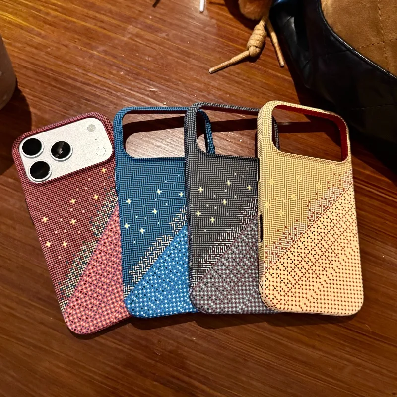 Ultra-Thin Magnetic Carbon Fiber Phone Case – Shockproof Bumper Cover