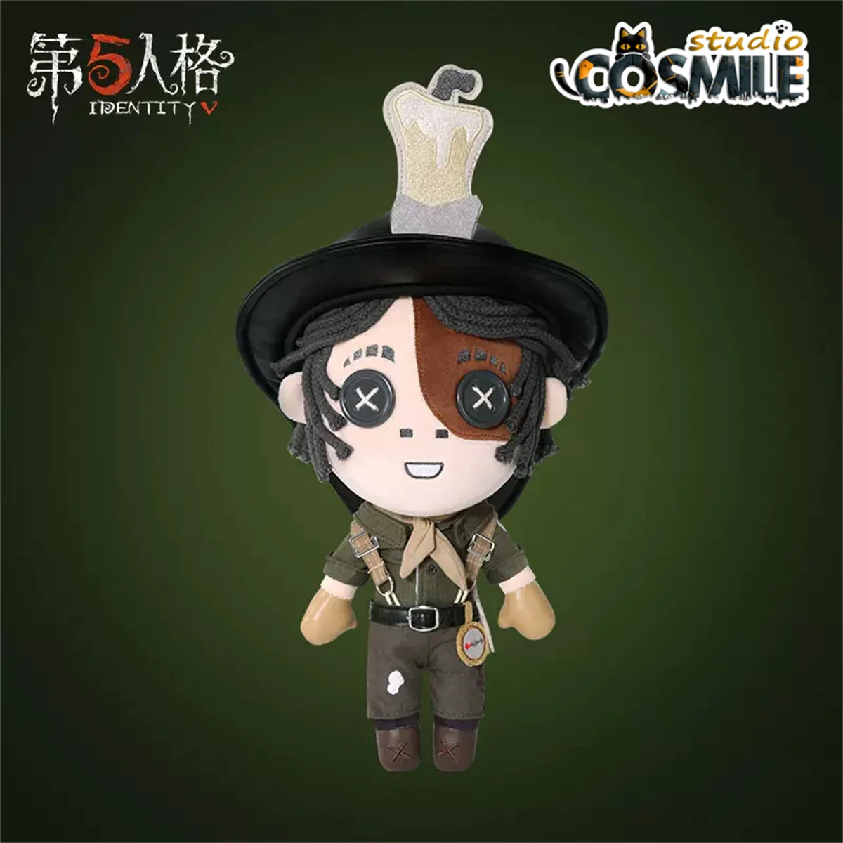

Cosmile Identity V Official Original Survivor Prospector Norton Campbell Stuffed Plushie Plush Doll Toy Body with Clothes Sa
