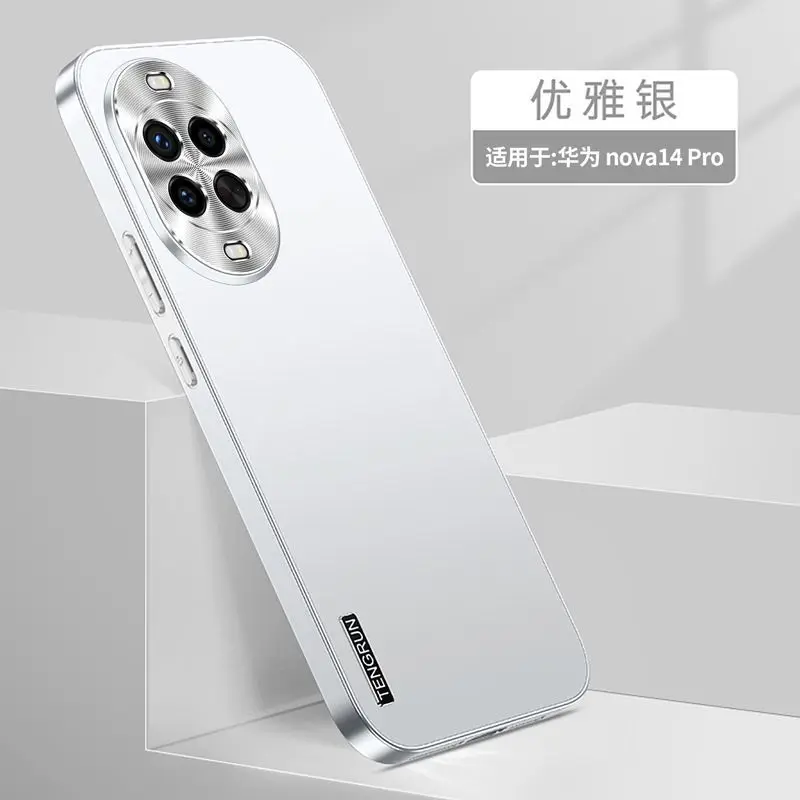Enhanced Frosted Anti-Slip Heat Dissipation Metal Lens Shockproof Case