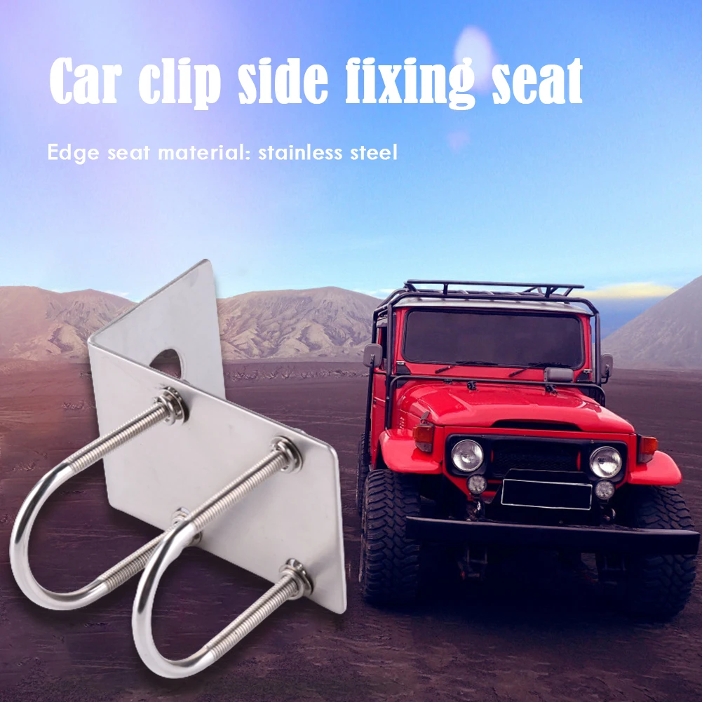 【Exclusive Discount】 Television TV Antenna Car Bracket for Car Balcony Holder Mount Clip Clamp.