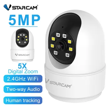 Vstarcam 5MP HD Smart PT Telecamera 2.4GHz WiFi Protezione di sicurezza Video sorveglianza interna Monitoraggio umano Smart Home Pet Cam