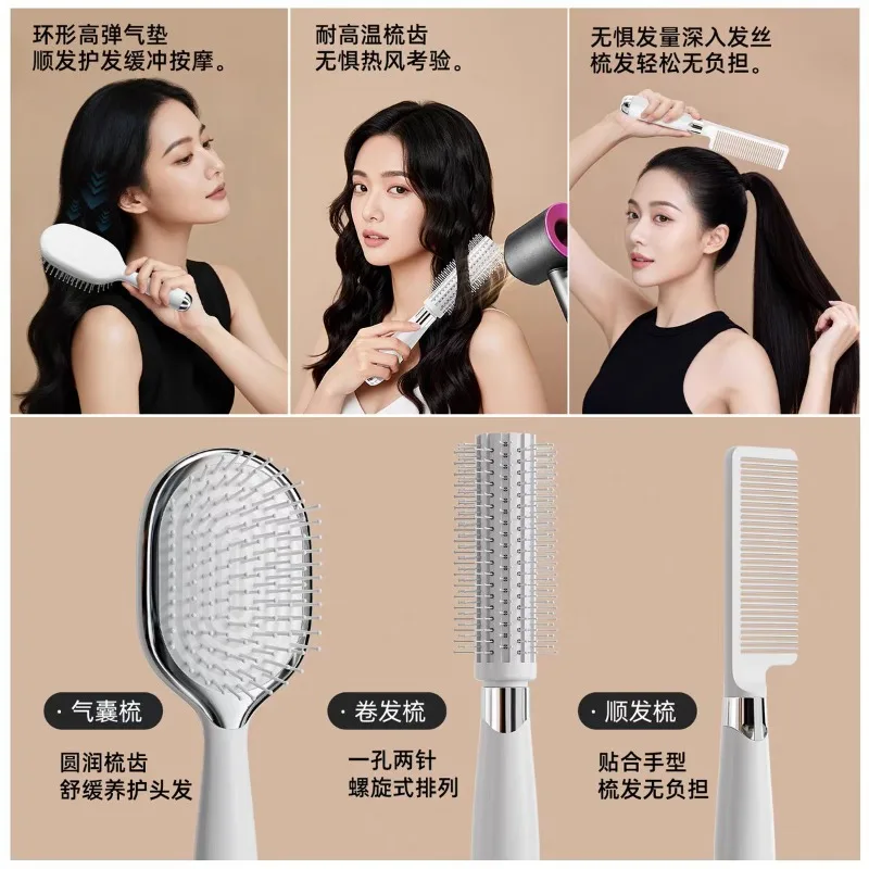 고급 라이트 럭셔리 두피 마사지 빗 롤 빗 헤어 엉킴 방지 브러쉬 드라이/웻 겸용 와이드 톱니 헤어 빗 선물용