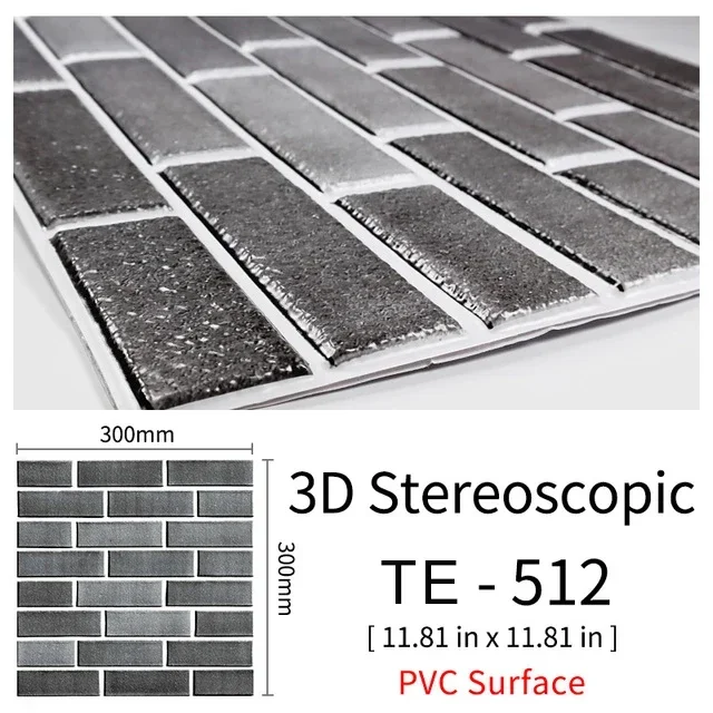 TE-512