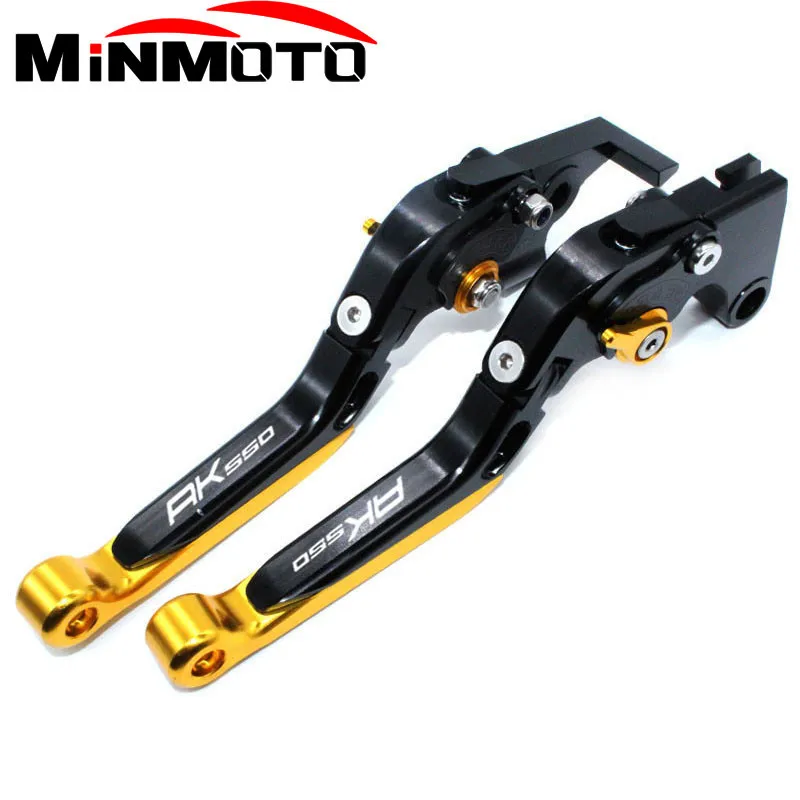 KYMCO AK550 2017-2020 브레이크 레버, AK 550 로고, CNC 조정 가능한 오토바이 브레이크 클러치 레버, 브레이크 핸들 바 오토바이