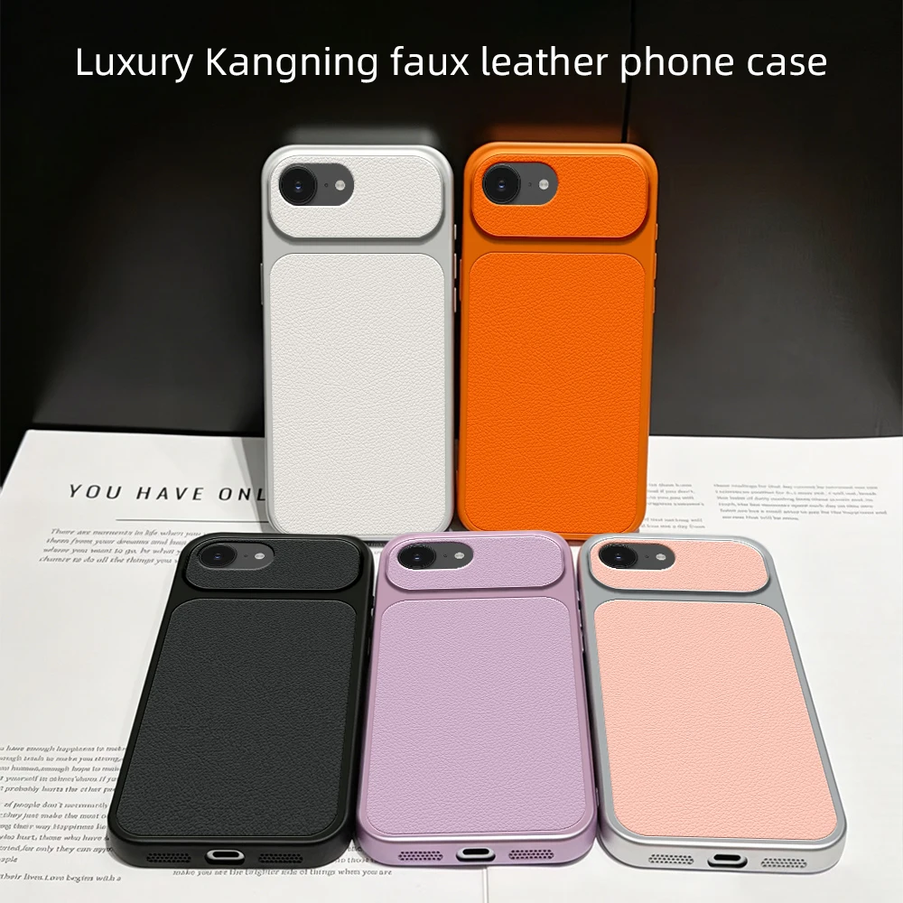 Luxury Leather Matte Back Cover with Lens Protection