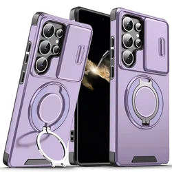 Magnetic Suction Wireless Protective Phone Lens with Bracket Ring - Galaxy A35 (PURPLE)