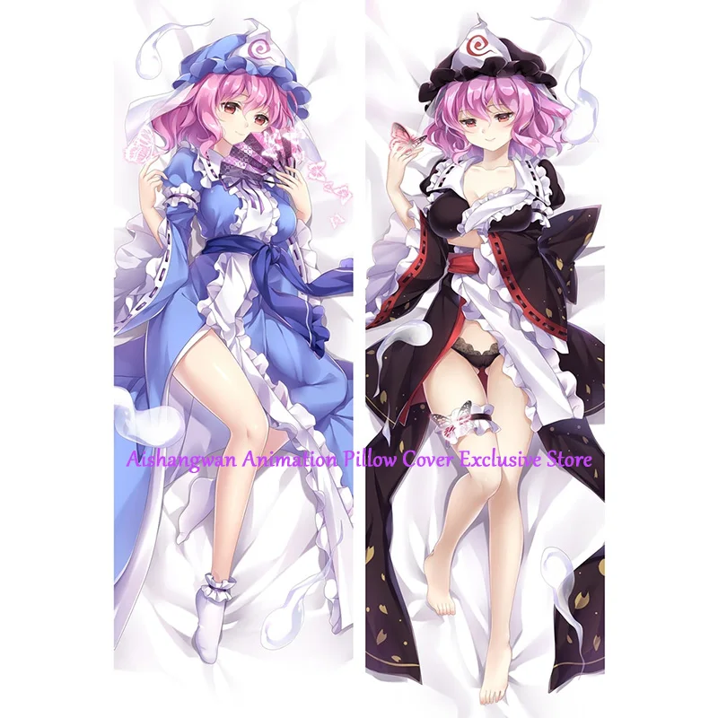 

Подушка Dakimakura с рисунком, двусторонняя, с рисунком