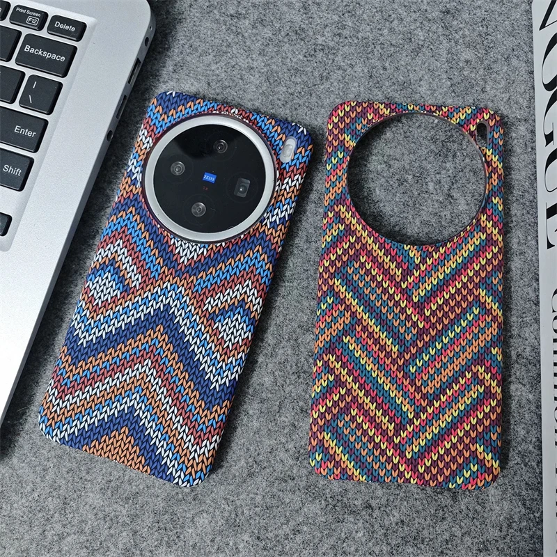 Slim Woven Texture Matte Hard Phone Case - Durable PC Back Cover
