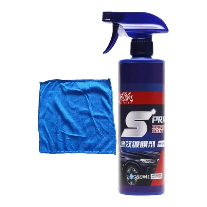 

Ceramic Car Coating Paint Super Ceramic Coating For Cars Car Liquid Ceramic Coating Kit Hydrophobic Glass Coating Polish-5000ML