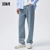 Semir Jeans Men 2023 Spring New Soft Comfortable Retro Straight Pants 3
