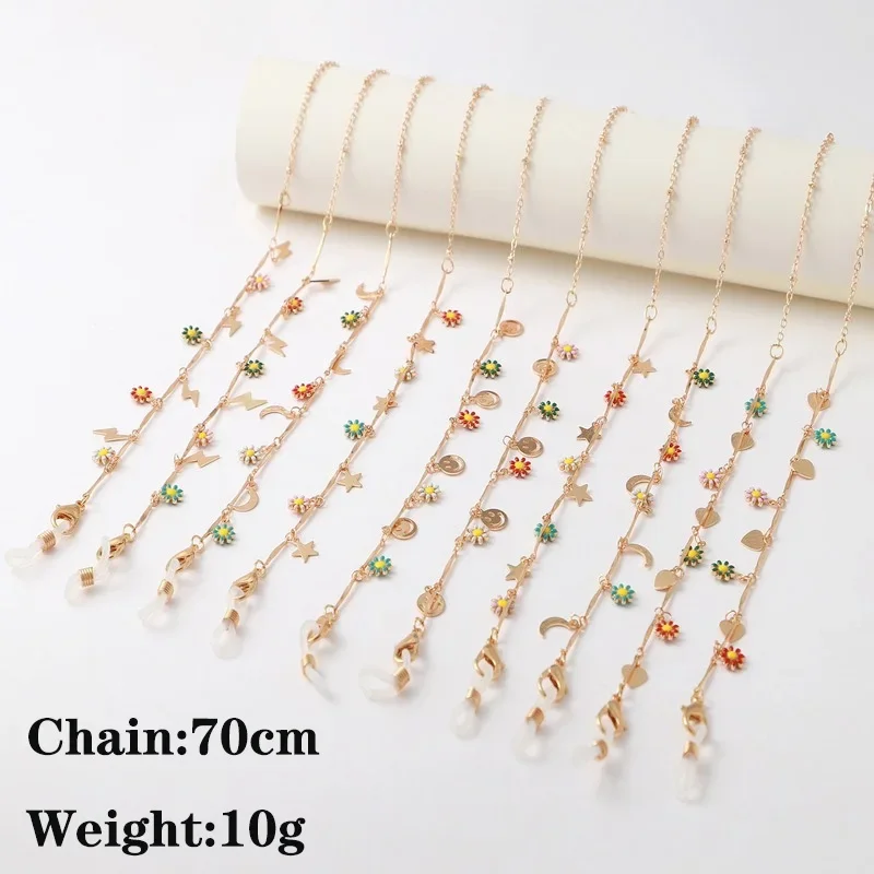 

Colorful Daisy Pearl Glasses Chain Jewelry for Women Star Moon Charm Sunglasses Lanyard Lightning Crystal Mask Holder Neck Strap