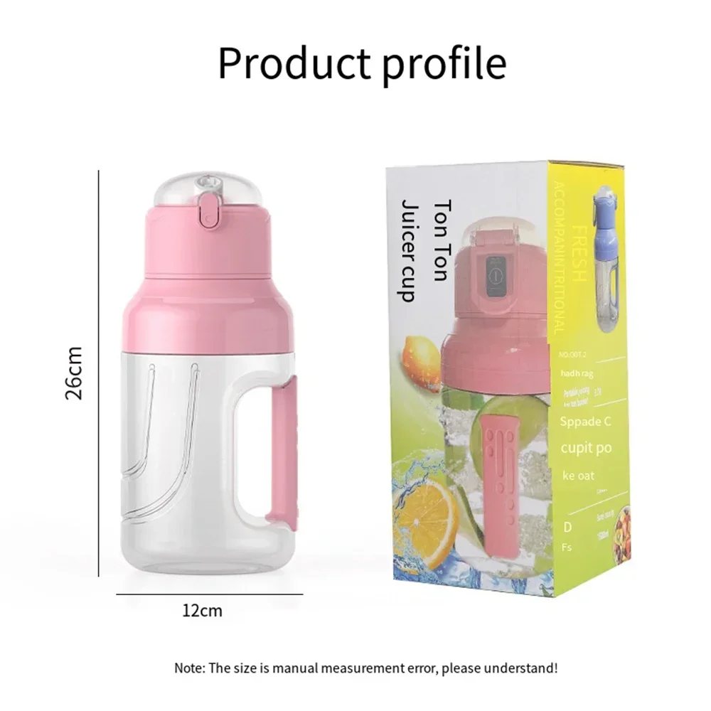 1500ML Rechargeable Fruit Juicer Blender Portable Juicer Cup Personal Blender Smoothie Centrifuge 6