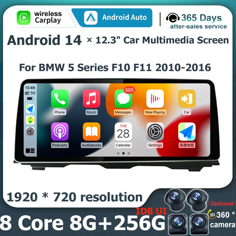 1920*720P Carplay 12,3 дюймов Android 14 для BMW 5 серии F10 F11 2010-2016 CIC система NBT Авто радио GPS навигация Мультимедиа