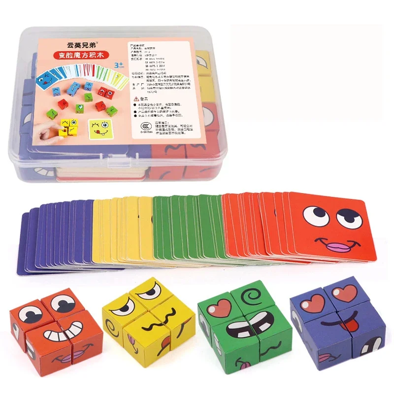 Early Education Toys Kids Face Change Expression Puzzle Building Blocks Montessori Cube Table Game Toy Children Gifts