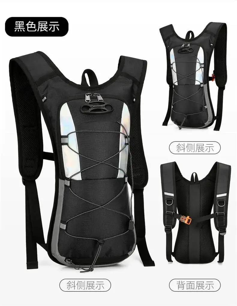 Wandern Bergsteigen Laufen Reisen Unisex Doppelte Umhängetaschen Im Angebot Outdoor-Sport Fahrrad Radfahren Wasserbeutel Pack – Detail 21