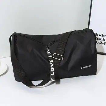 Portable Multifunction Fitness Travel Bag 1