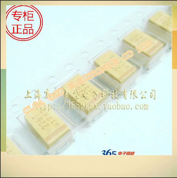 High-Tech Maxime  Tantalum Capacitor 22 Uf / 50 V/E 7345 10 2917