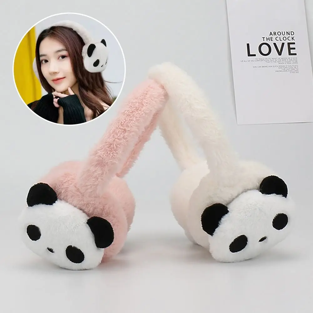 Why the Panda Earmuff is the Perfect Winter Accessory for Everyone Why the Panda Earmuff is the Perfect Winter Accessory for Everyone