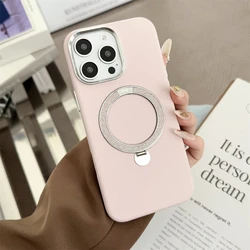 Leather Phone Holder Case with Metal Ring Stand and Magnetic Magsafe Compatibility - iPhone 15 Pro Max (Pink)
