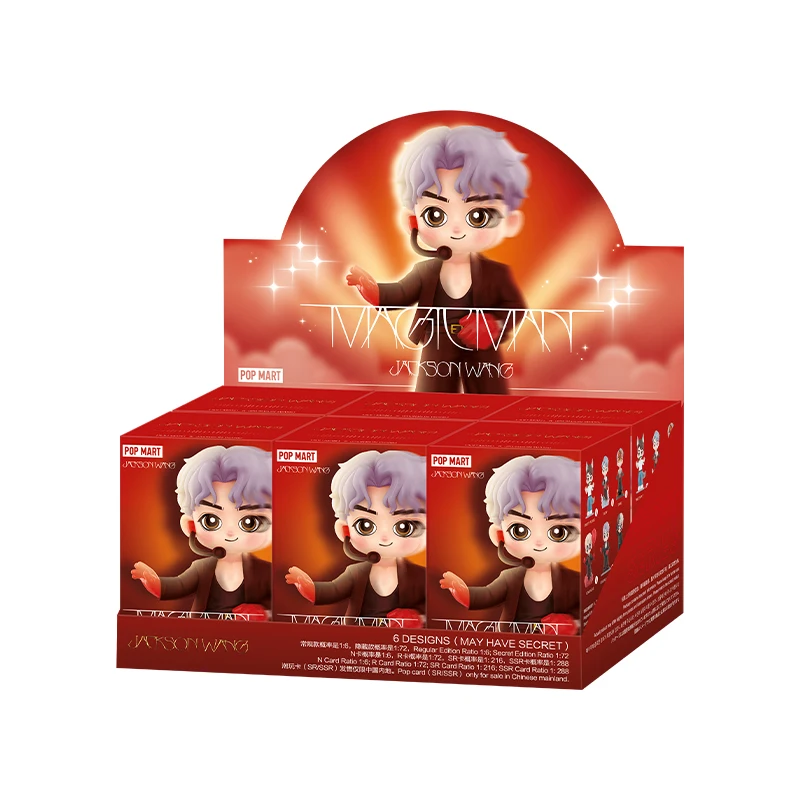 thumbnail image 1 of POP MART X JACKSON WANG MAGIC MAN Series Caja Sorpresa Juguetes Caja Misteriosa Mistery Caixa Figura de Acción Surpresa Modelo Regalo de Cumpleaños, 1 of 5