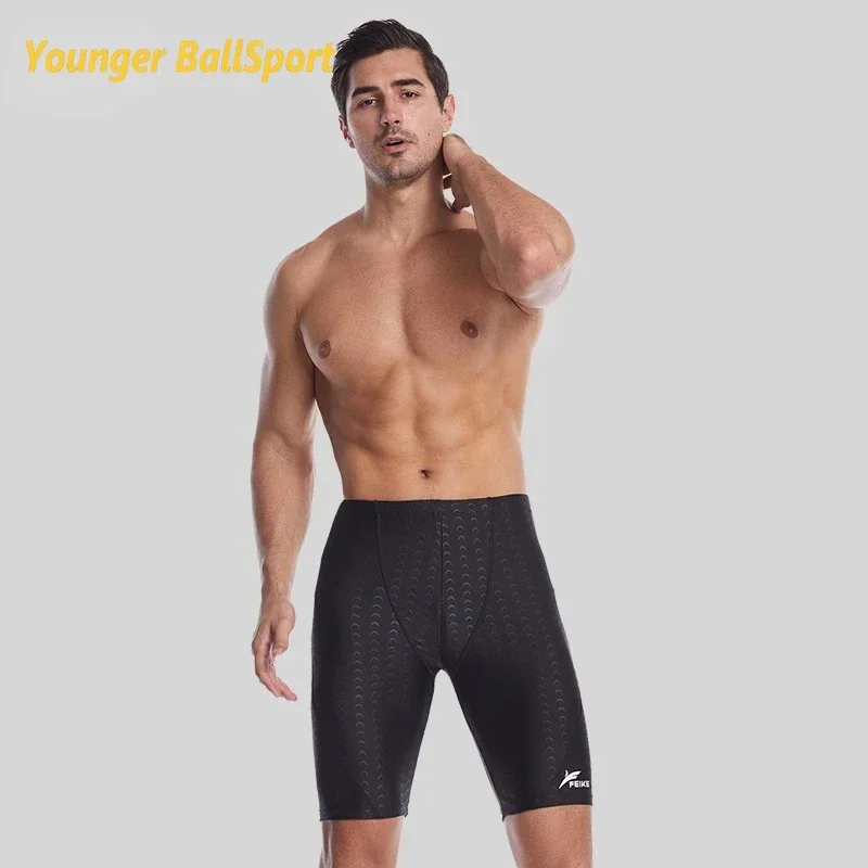 

2023 Men beach pool water repellent Swimwear fifth Swimming Trunks Shark Skin pattern Breathble sport training Swimming Shorts