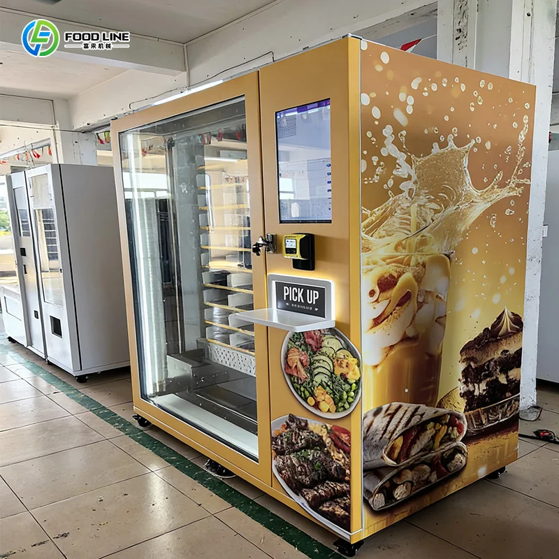 รูปสินค้า เครื่องจำหน่ายอัตโนมัติ อาหารสด เครื่องดื่ม นม ขนมเค้ก