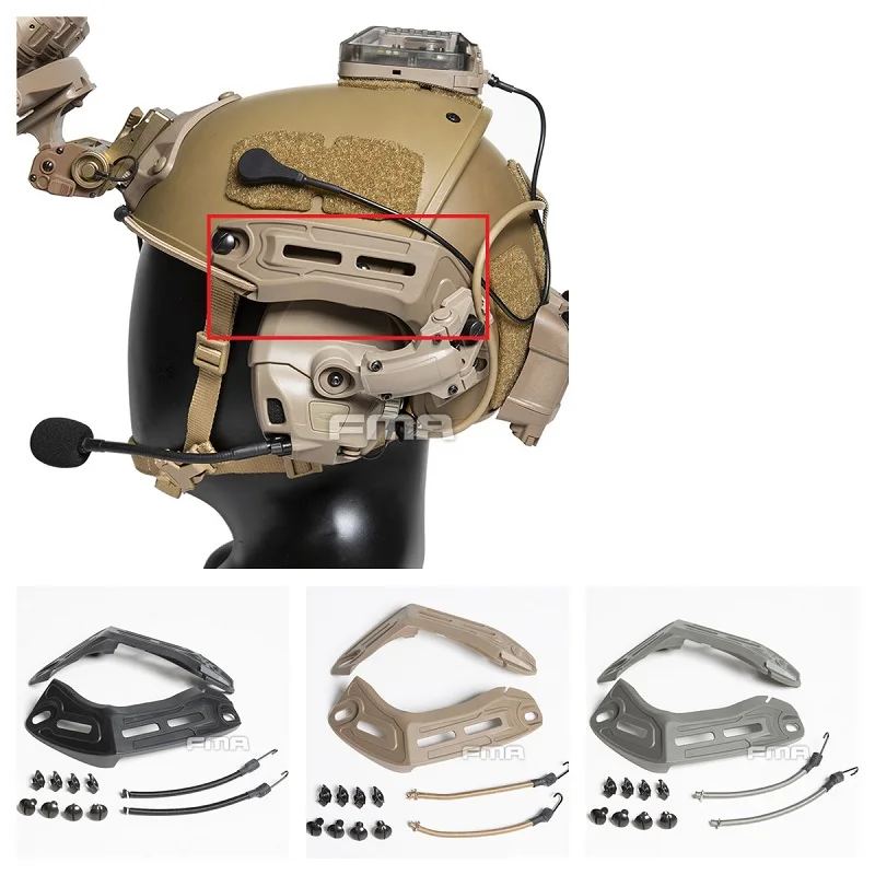 

AF Helmet M-L Dedicated AMP Headset Connecting Bridge Fixed Rail Accessories