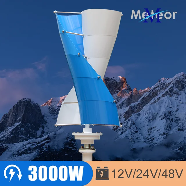 กังหันลมผลิตไฟฟ้าแนวตั้ง2000วัตต์3000วัตต์กังหันลมความเร็วลมต่ำเสียงเบาพร้อมเครื่องใช้ในบ้านชาร์จ MPPT ฟรี 1