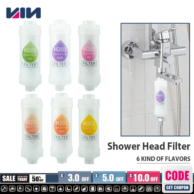 ароматизированный фильтр для душа