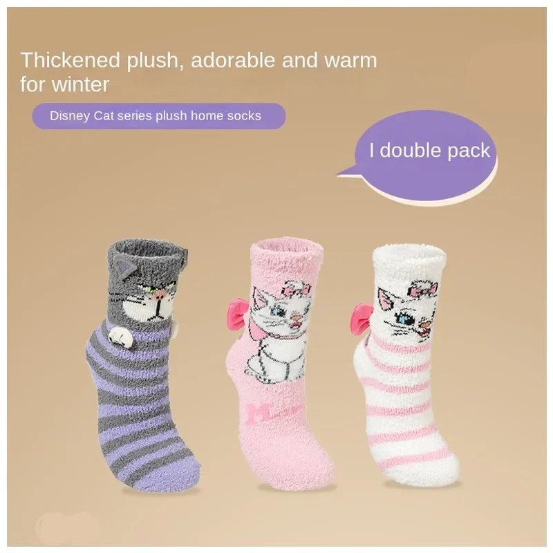 

MINISO Cartoon Disney Marie Cat Lucifer Cute Plush Thickened Comfortable Socks Kawaii Autumn Winter Warm in Tube Socks Girl Gift