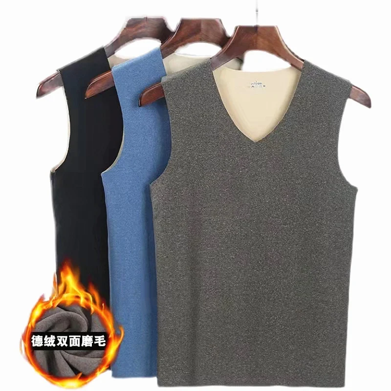 Heating Fiber Plus Velvet Seamless Vest Men's Winter Slim Warm