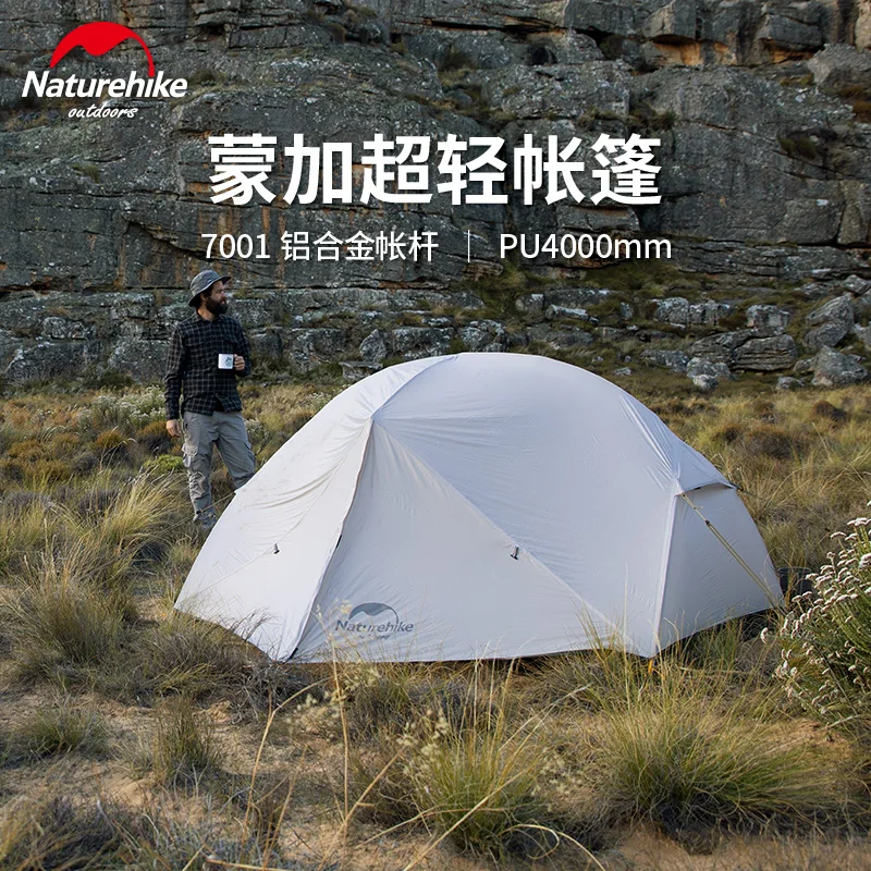 Naturehike Mongar Водонепроницаемый 3 сезона 20D нейлоновая двухслойная палатка для