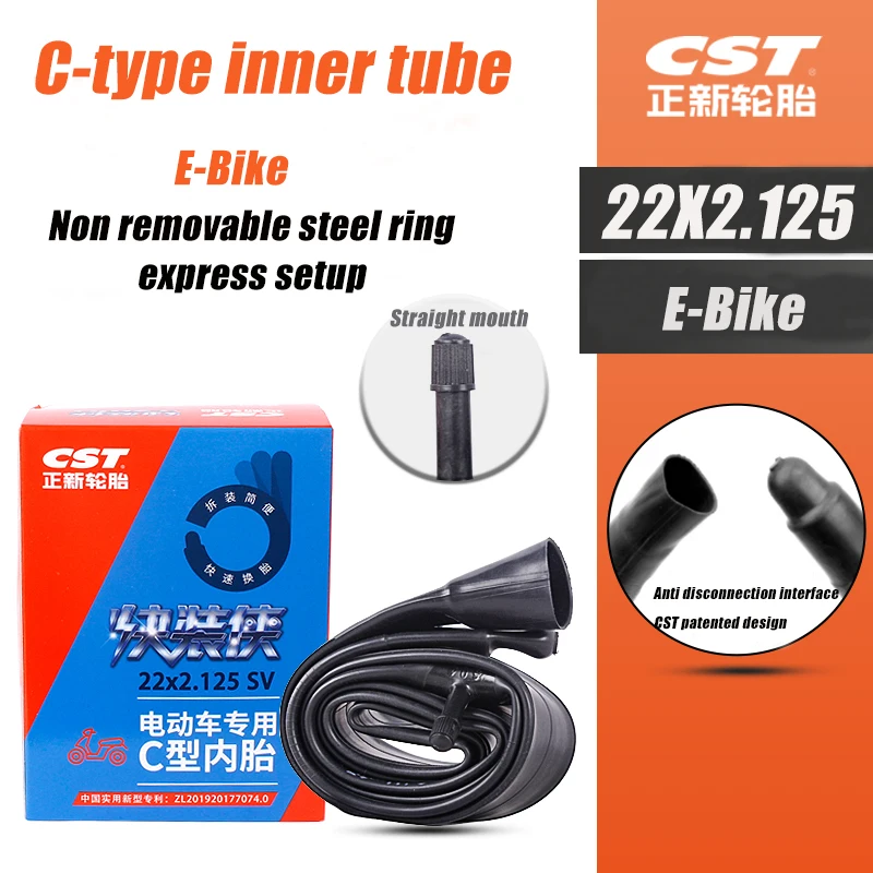 Electric Bike Inner Tube for 14 16 18 20 22 24 Inch Wheels