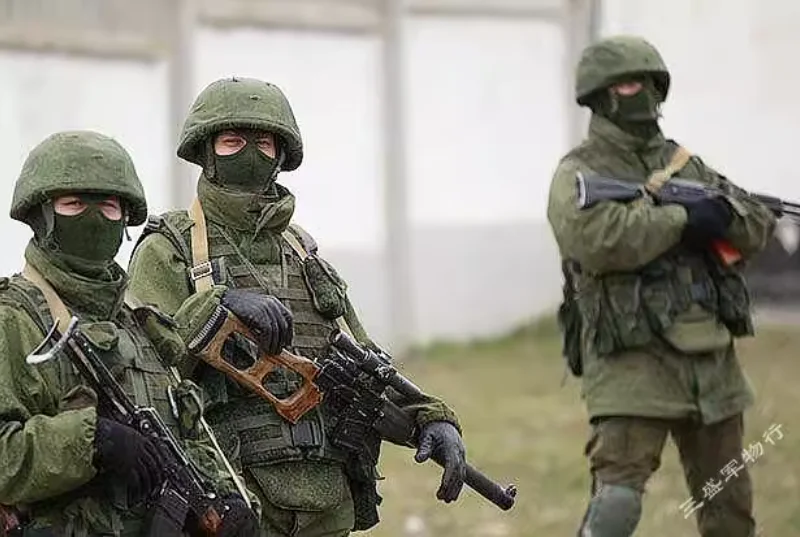 Russische Original VKBO System Component Baraklafa Hut Kältebeständige Full Surround Camouflage Kopfbedeckung – Detail 15