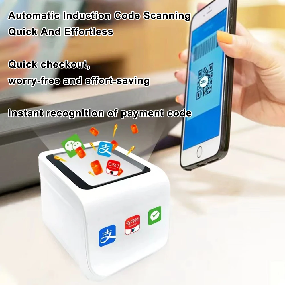 P20 QR Desktop Barcode Scanner Mobile Payment Code Scanning Box Auto-Sensor USB Wired Bar Code Reader for Supermarket