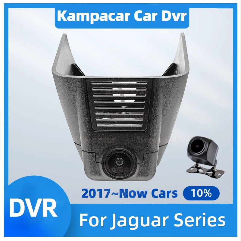 

JG07-E 2K 1440P Car DVR Wifi Dash Cam Video Recorder For Jaguar E-PACE Epace X540 XE XEL XF XFL For Jaguar XJ XJL XJ-L X351 XJ50