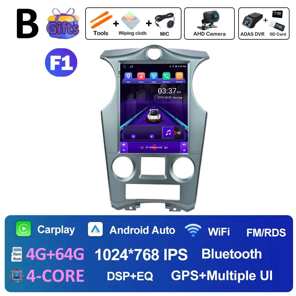 (F1) B 4G-64G DVR