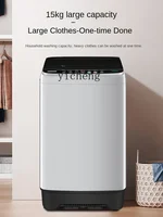 XL Automatic Washing Machine Household Large Capacity Rental for Dormitory Small Washing and Drying Integrated 2