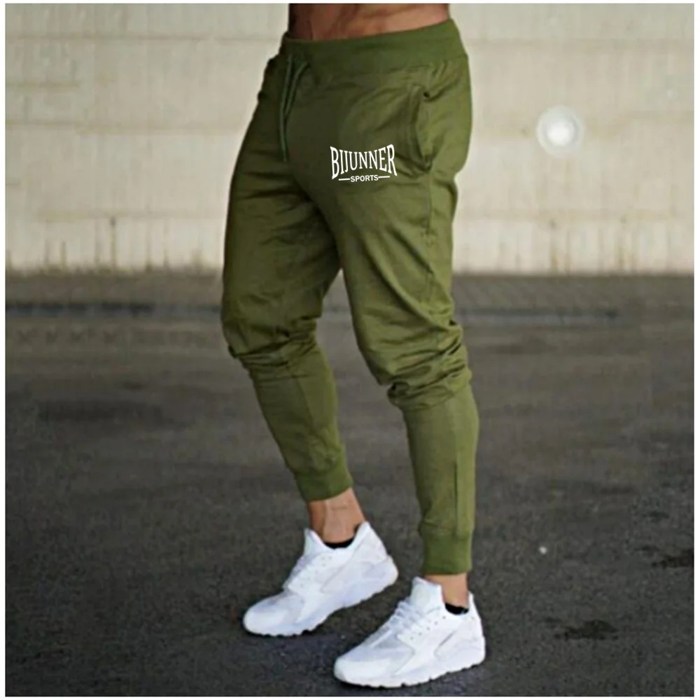 Thin Sports jogging pants Casual outdoor Sweatpants Men Basics neutral breathable fashion design pants Brand Spring Summer 4
