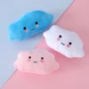 4PCS/PACK Pet Plush Toy Funny Pet Chew Toy Cartoon Cloud Shaped Pet Squeaky Toy Pet Sound Toy For Dogs Pet Supplies Dropshipping 3